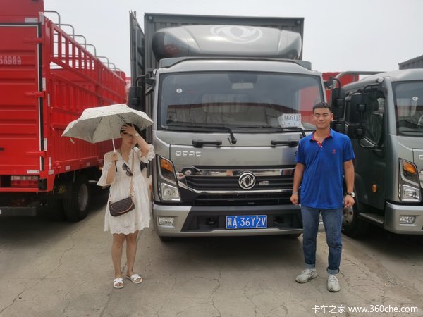 ��ϲ���ϰ� ϲ�῭���������ᳵһ̨ 