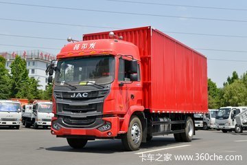 格尔发A5载货车限时促销中 优惠1万