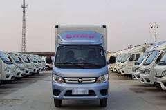 优惠0.65万，保定东贸福田祥菱火热促销中