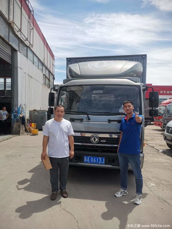 ��ϲ���ϰ� ϲ�῭���������ᳵһ̨��