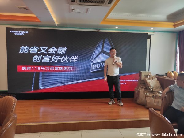 祝贺青岛华源盛通汽车销售服务有限公司即墨直营店开业大吉