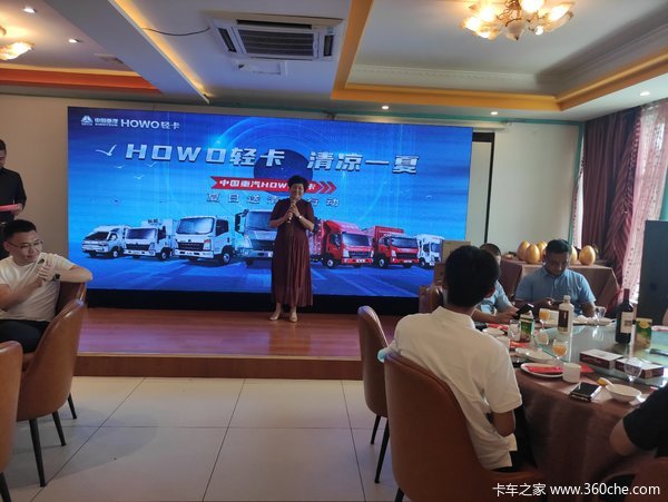 祝贺青岛华源盛通汽车销售服务有限公司即墨直营店开业大吉