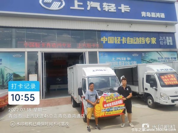 恭喜于先生、高先生 喜提福星S系(原福运S系)载货车