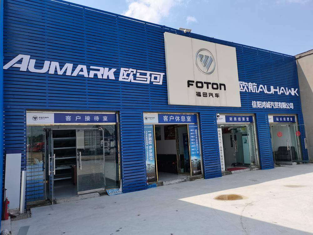 ���������ó���޹�˾