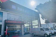 工信部：新能源汽车免征购置税延迟问题正在加紧研究