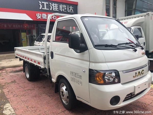 新车到店 合肥市恺达X5-G16追梦版仅需5.28万元