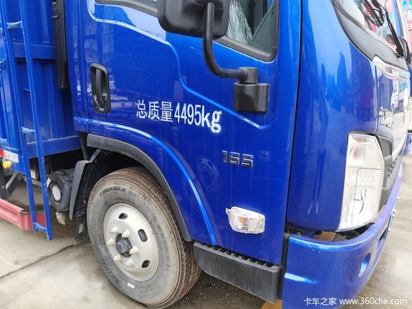 乘龙L2载货车河池市火热促销中 让利高达0.3万