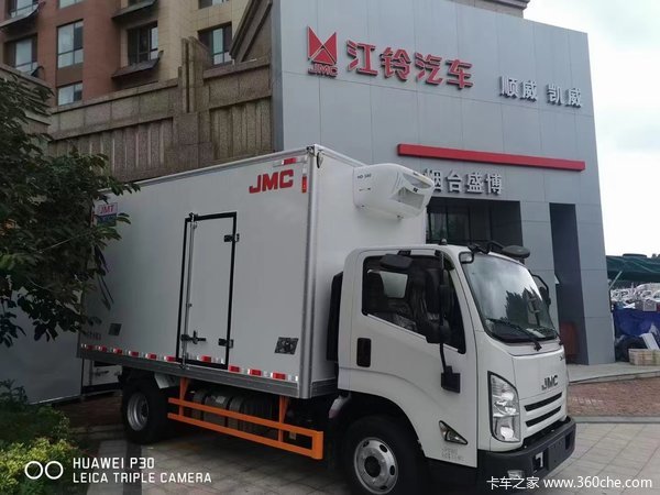 江铃冷链专家,凯运蓝鲸冷藏车,限时优惠高达5000