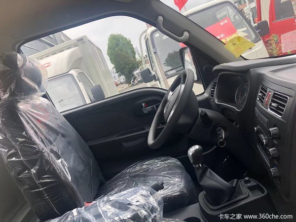 新车到店 合肥市恺达X5-G16追梦版仅需5.28万元