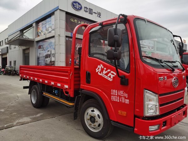 城乡物流运输好帮手 虎VR载货车 仅售9.78万