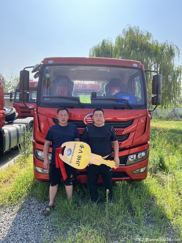  1台悍V2.0 牵引车 成功交付客户