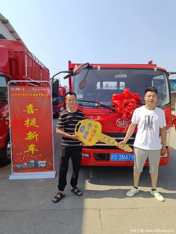 ��ϲ���� ϲ�ỢV�ػ��� ����һ�� һ·ƽ��