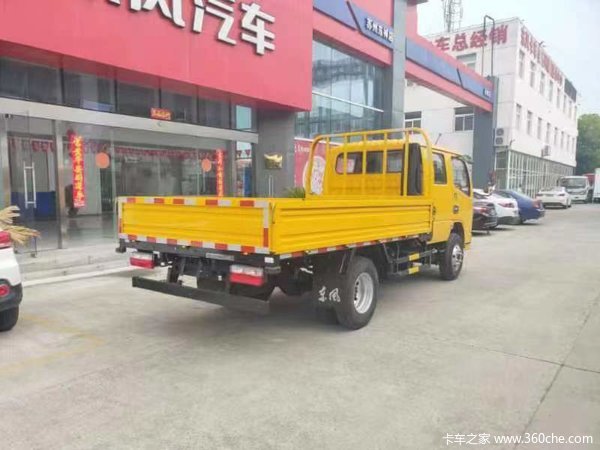 ���������˫�����ֳ��������й�����߿���666Ԫ���������