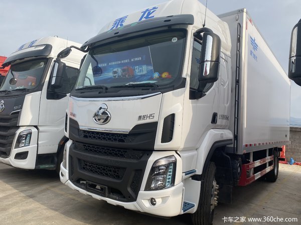 6.8米冷藏现车！现车！仅此一台，给钱就卖！