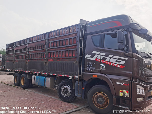 贷款回收解放JH6 420马力9米6载货车，超低价出售