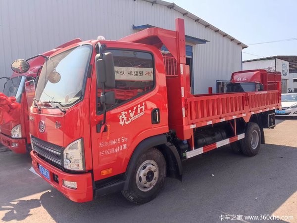 ��ϲ���� ϲ�ỢV�ػ��� ����һ�� һ·ƽ��