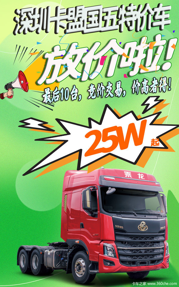 ڿ˹峵żۣ25wᳵ
