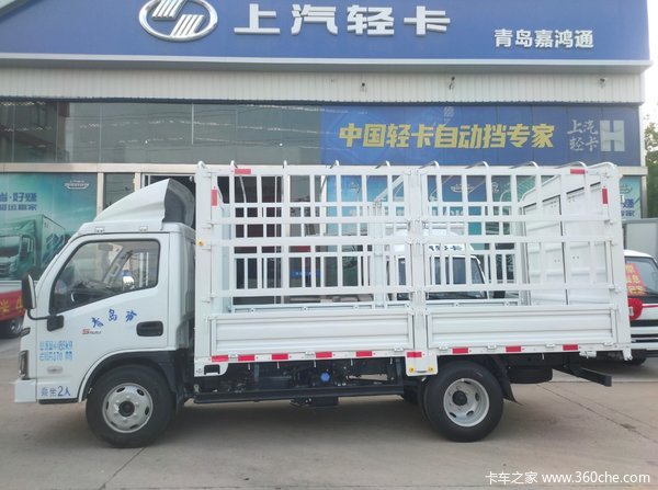 上汽轻卡福运S100仓栅车现车到货，欢迎到店试乘试驾