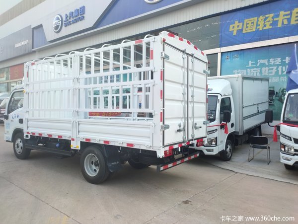 上汽轻卡福运S100仓栅车现车到货，欢迎到店试乘试驾