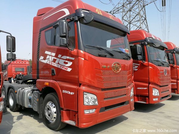 新乡元昌JH6-550牵引车降价促销，欢迎进店品鉴！