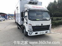 重汽豪沃悍将宽体货车直降6000，8月底前全部挂牌