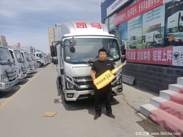 �����ֳ���ó����M3�������õ����ᳵ