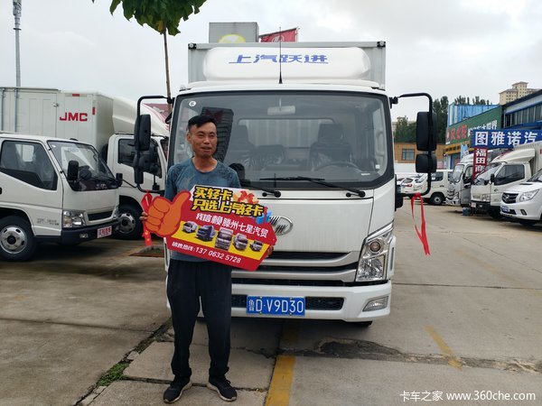 ��ϲ���ϰ� ϲ�������ῨC300��ʽ���䳵 ף������¡ ��Դ����