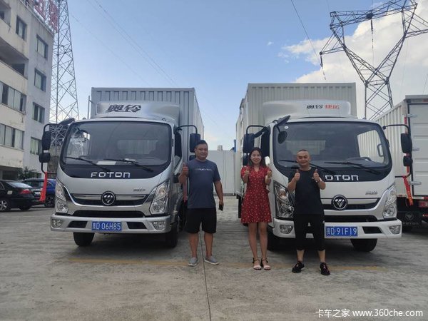 2̨��������ػ����ɹ������ͻ�������һ�أ�һ·ƽ��