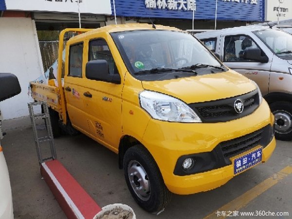 祥菱V2载货车榆林市火热促销中 让利高达0.2万