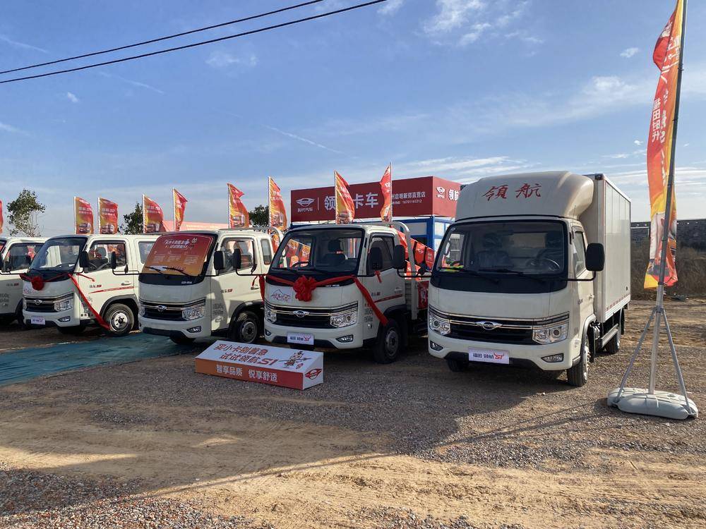 ֣�������������۷������޹�˾