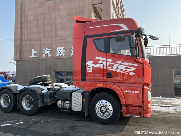 昌吉联强解放JH6480马力国五牵引车 最后几台 特价处理