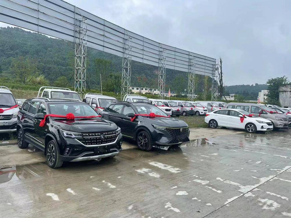 ���������������۷������޹�˾