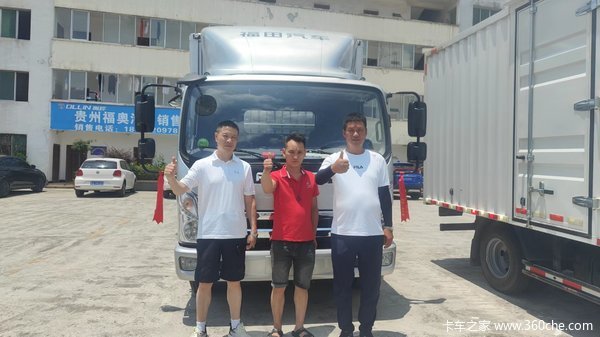 ��ϲ���ϰ� ϲ����������ػ���������һ�أ�һ·ƽ��