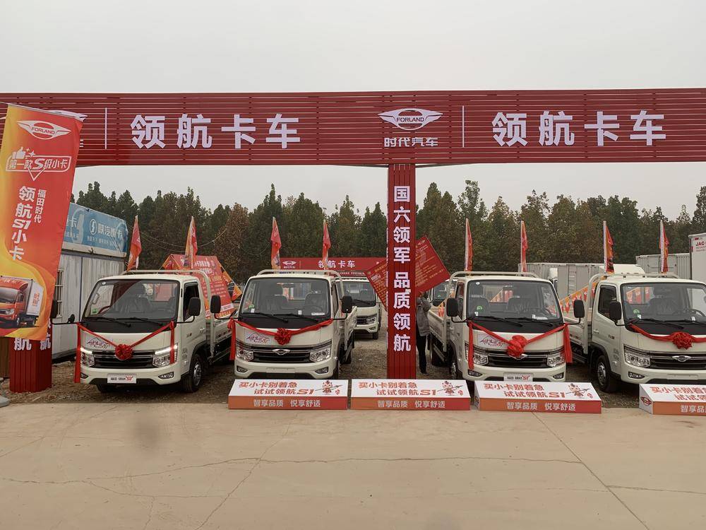 ֣�������������۷������޹�˾