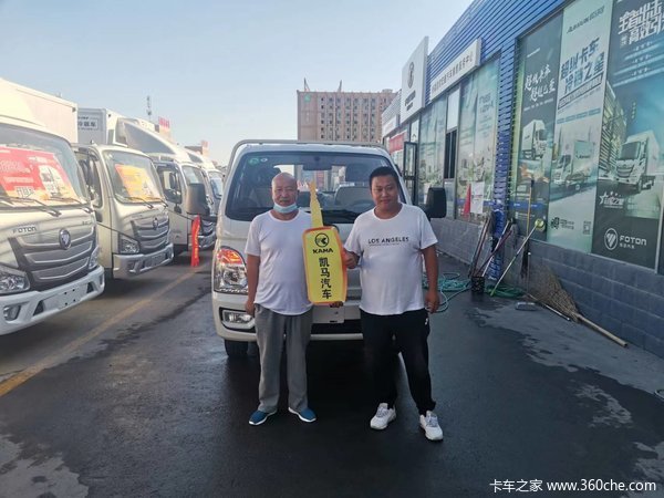 ��ϲ��³ľ��ɳ���Ϳ��������ϲ��X1��������