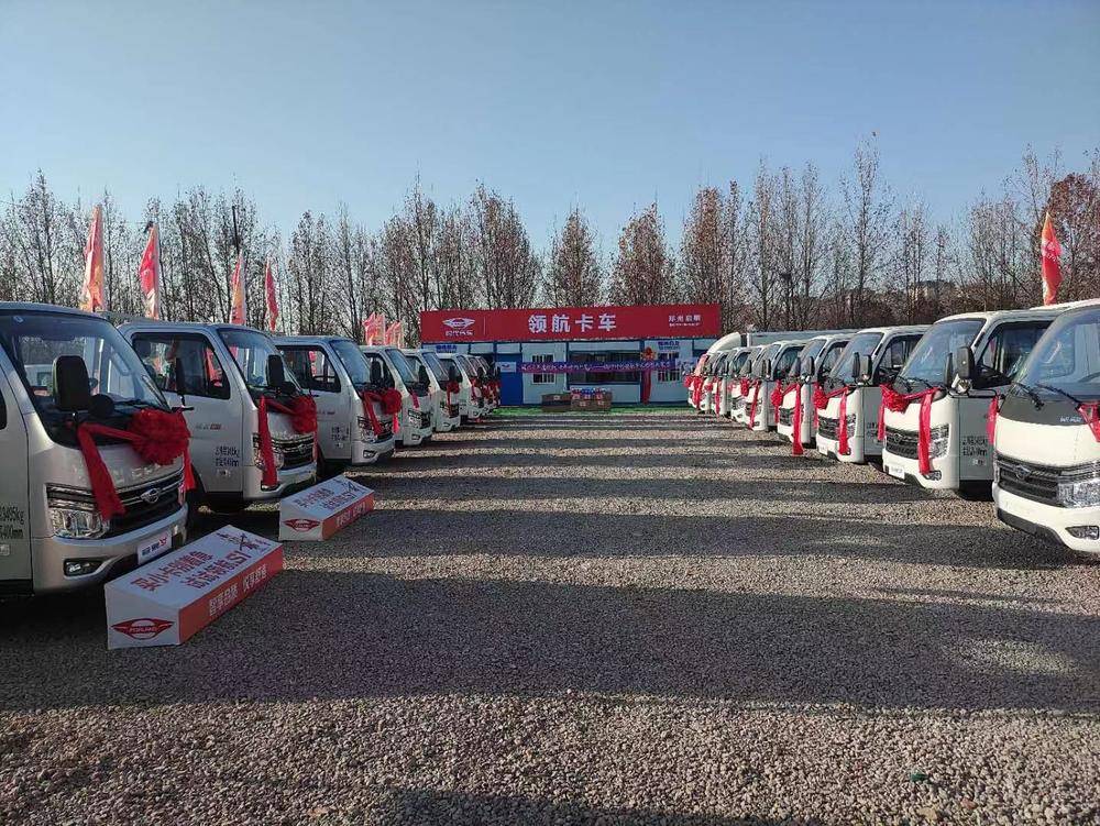 ֣�������������۷������޹�˾