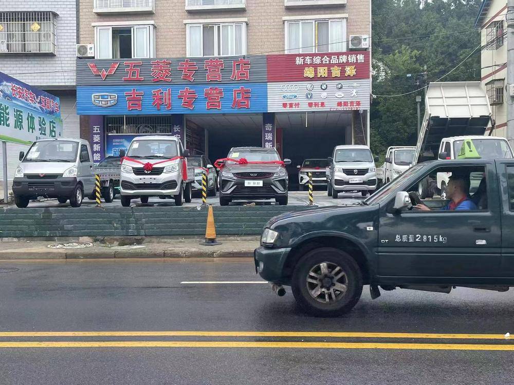 ���������������۷������޹�˾