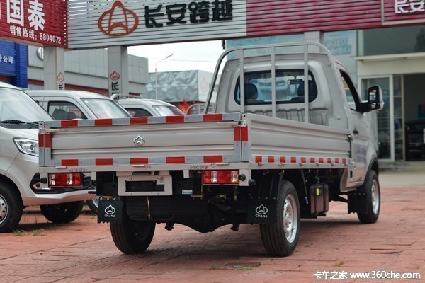 新豹T5载货车限时促销中 优惠0.1万