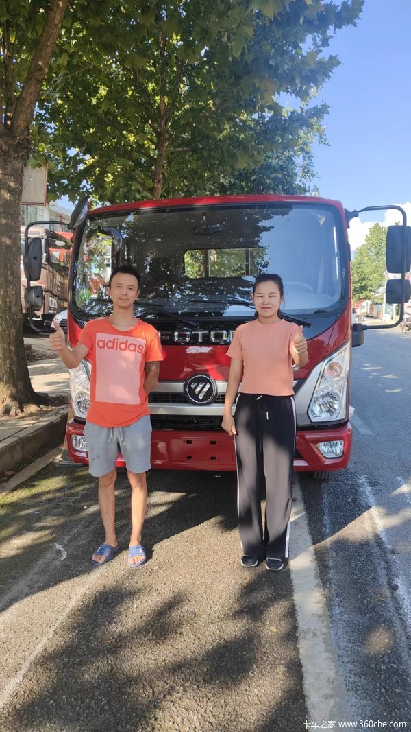 1̨��������ػ����ɹ������ͻ�������һ�أ�һ·ƽ��