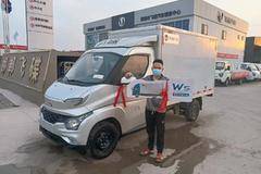 选邯郸飞碟--------交一生朋友