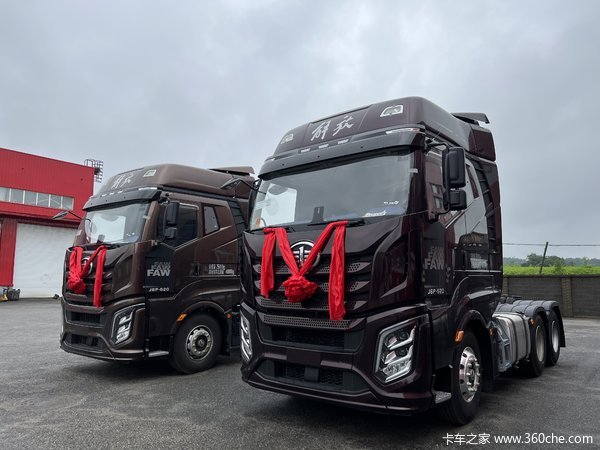 惠华丹东 8月牵引车限时优惠零利率 年中钜惠