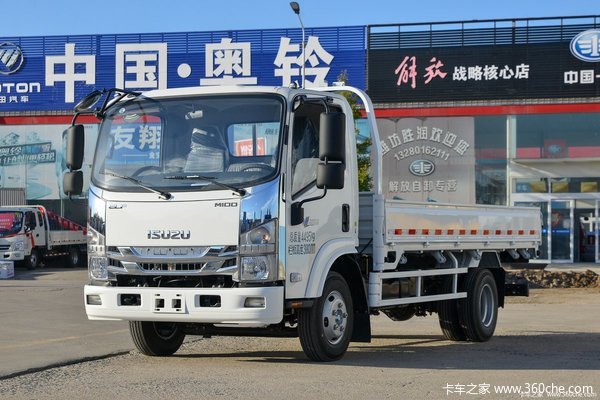 优惠0.3 庆铃五十铃M100载货汽车优惠促销正在进行
