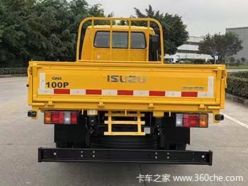 优惠0.6 庆铃五十铃100P载货汽车优惠促销活动正在进行