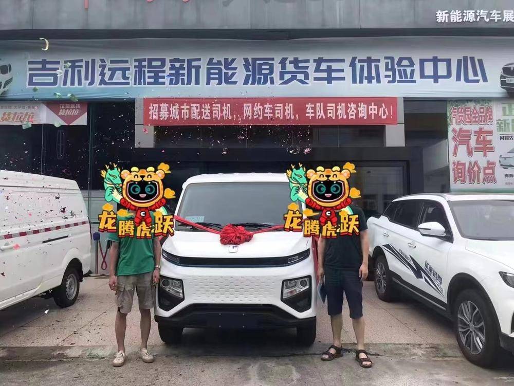 ��������������Ӧ���������޹�˾