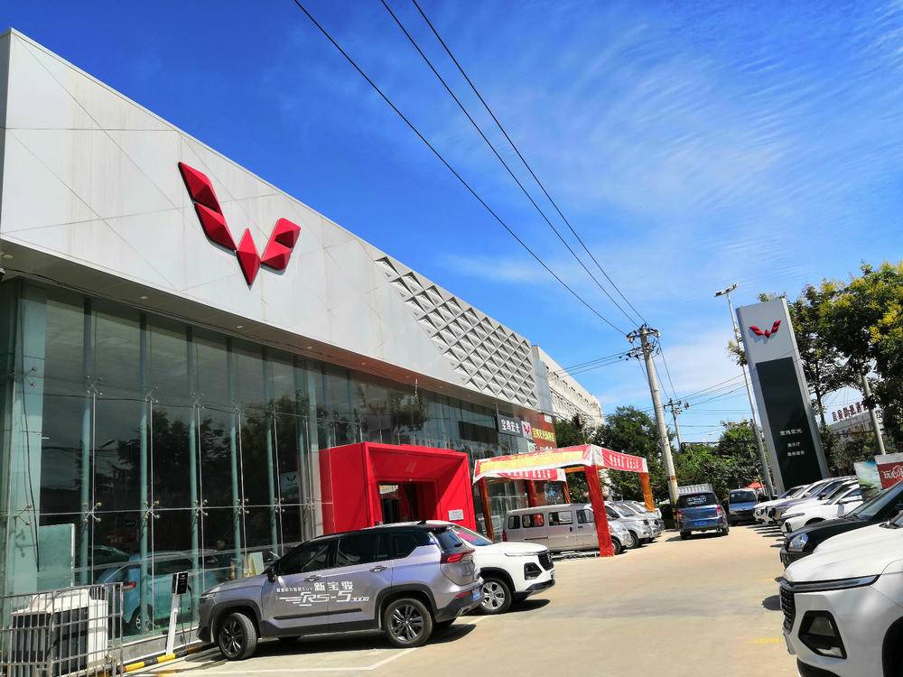 ��������������۷������޹�˾