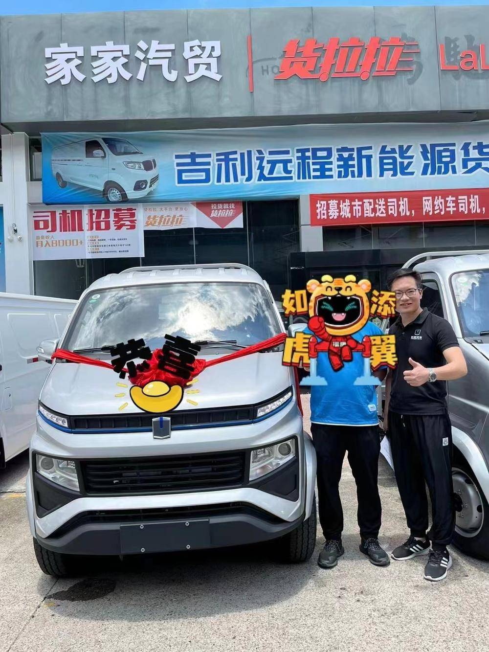 ��������������Ӧ���������޹�˾