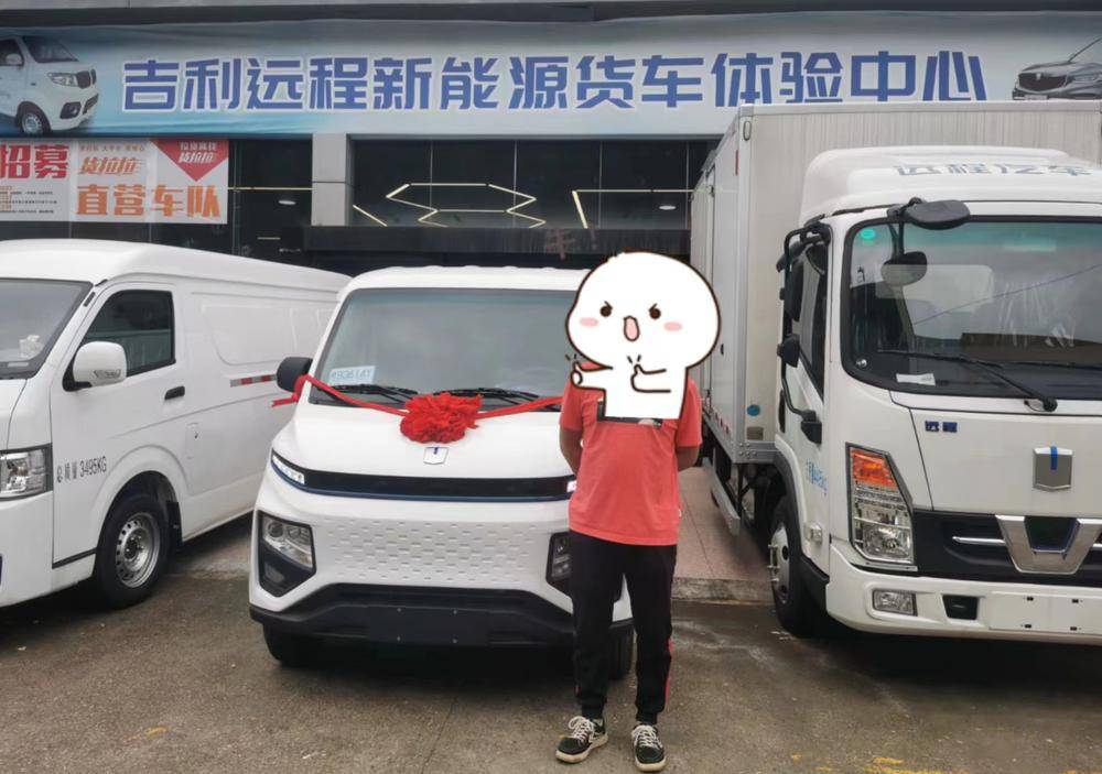 ��������������Ӧ���������޹�˾