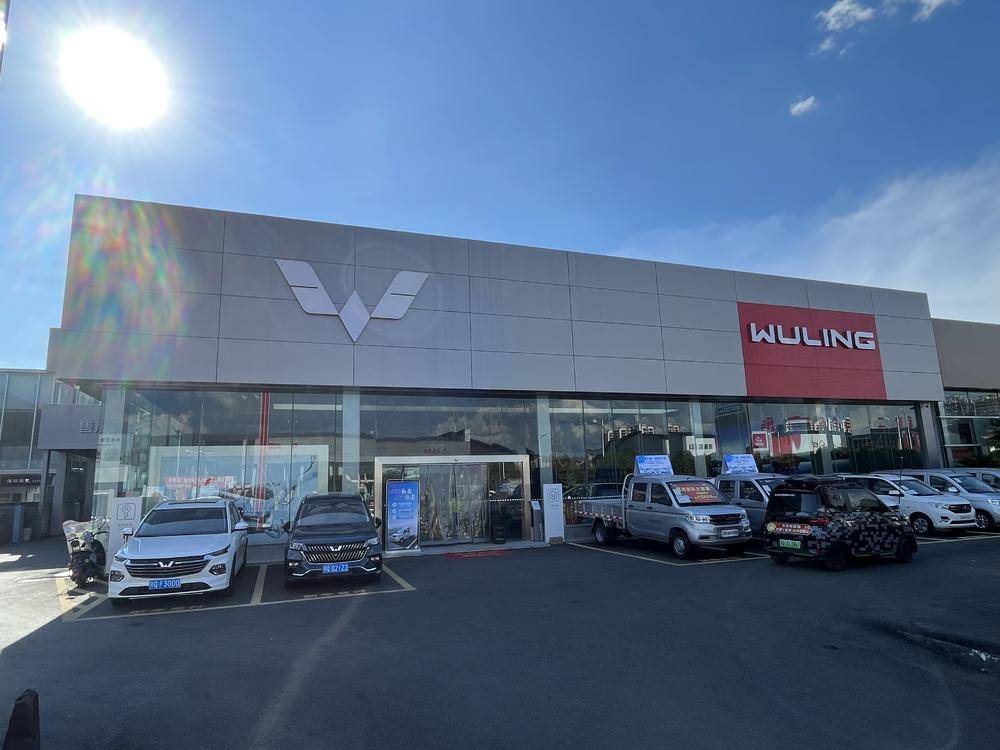 ��ʩ�����ݵ¸���ó�������ι�˾