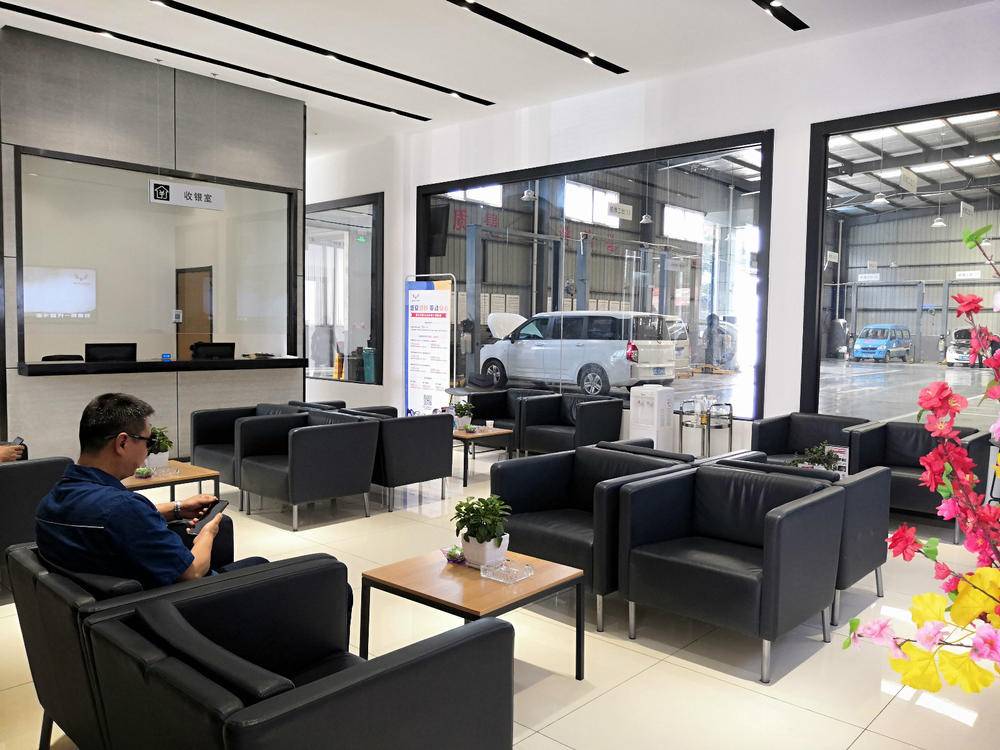 ��������������۷������޹�˾