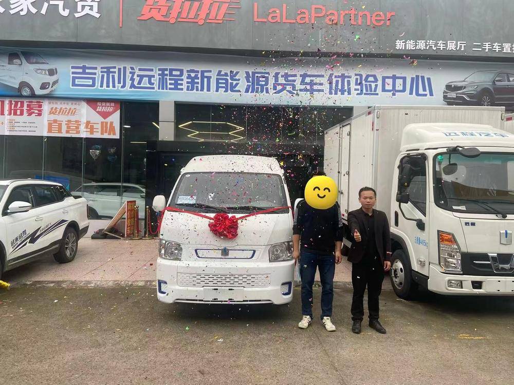 ��������������Ӧ���������޹�˾